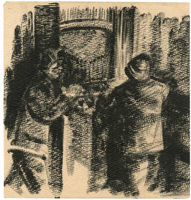 Лот из трех работ: